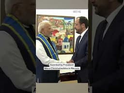 प्रधानमंत्री मोदी को साइप्रस का सर्वोच्च नागरिक सम्मान प्रदान किया गया  #PMModi #CyprusHonor