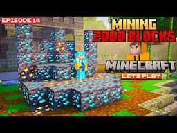 I MINED 2000 Blocks Straight⛏ | Minecraft Lets Play | #14 | THE COSMIC BOY