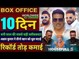 Housefull 5 Box Office Collection, Akshay Kumar, Ritesh D, Housefull 5 9th day collection Worldwide,
