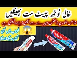 5 Best Kitchen & Home Tips & Tricks/Useful Life Hacks/ kitchen cleaning & organization tips