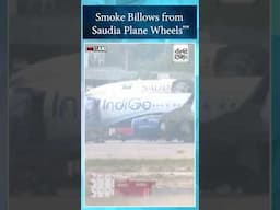 Smoke Detected from Wheels of Saudia Aircraft after landing at Lucknow Airport