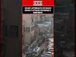 Watch: Visuals Reveal Scary Aftermath Of Iran's Missile Fury On Israel's Bnei Brak #shorts