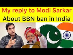 My Reply on BBN SPORTS Ban in India | I will not change my stance
