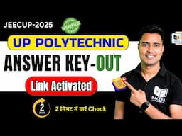🥇 Up Polytechnic Answer Key Link Activated | #Jeecup Answer Key Download Link | #racevaacademy