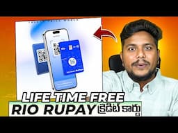 UNLIMITED CASHBACK: Rio Yes Bank Credit Card Apply | YES Bank Rio Credit Card Review | LIFETIME FREE