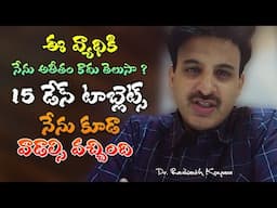 Types of Mental Health Problems | Psychosis | Neurosis | Anxiety | OCD | Dr. Ravikanth Kongara
