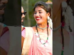 Mor Gonda Ke Phool ll Santosh Mahant l Mahima l Karan Sarthi l Soni Vishvakarma l Ajay Kumar#shorts