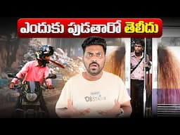 INDIA IS NOT FOR BEGINERS | Kranthi Vlogger