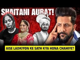 Husband Murdered on Honeymoon? | Raja–Sonam Raghuvanshi’s Shocking Story Explained