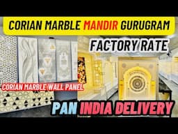 Korian Marble Mandir Gurugram Badshahpur Market | Mandir, Wall Panels Interior