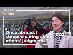 Polar Explorer Travels the World as a Global Citizen (#陳芊華) ǀ In Her Shoes@sisterstalktalkshow