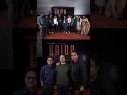 BAIDA TRAILER LAUNCH EVENT | Scifi | Supernatural | Thriller | 21 March 2025 #baidatrailerlaunch
