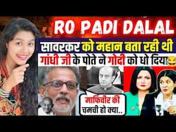 Tushar Gandhi Epic Roast 🔥 | Chitra Tripathi insult | Godi Media Roast | Sawarkar