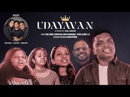 UDAYAVAN | Br. Anil Adoor | New Malayalam Christian Songs 2025