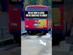 Bus or train? In Japan, you don't have to choose anymore!