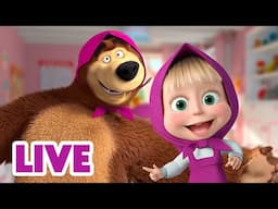 🔴 LIVE STREAM 🎬 Masha and the Bear 🤔🦒 I Wanna Be Like You! 🤪🐻