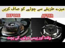Time & money saving tips/women life hacks/useful facts that everyday life
