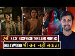 Top 7 South Indian Crime Thriller Movies Better Than Hollywood