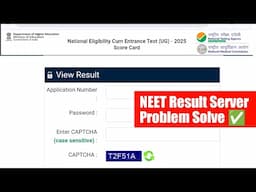 NEET 2025 Result | NEET 2025 Result Server Problem | NEET 2025 Result Link