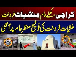 Karachi Drug Sales In Open | Footage of Drug Sales | Breaking News | City 21