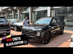 2025 CRETA KA NEW BLACK EDITION ! Jisme Features Bhi Aur Bold Look Bhi 🔥🔥🔥
