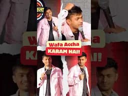 Wafa accha karam hai ! - Shayari by Rajat Sood