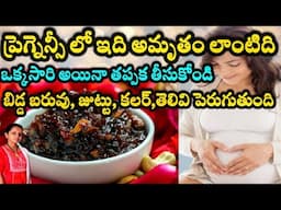 pregnancy baby growth skin hair brain development food
