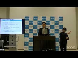 （2025.６.６）定例記者会見
