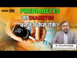 How to STOP Prediabetes from Turning into Diabetes | Prediabetes Symptoms and Treatment