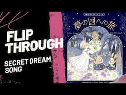 Flip Through! Coloring Book of Secret Dream Song by Yoshimi Sekiguchi #japanesecoloringbook