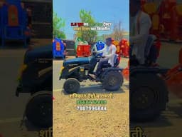ट्रॅक्टर 2.5 फूट रुंद 16.5 HP ताशी 1 लिटर अवेरेज पॉवर टिलर च्या किमतीत l dk champion 165 DI tractor