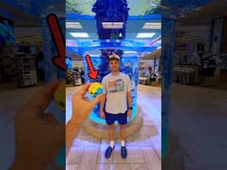find the ball