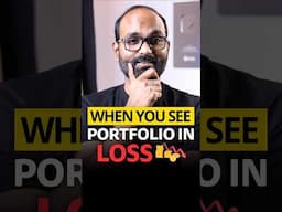 When You See Your Portfolio in Losses (RED) This Can Help! #shorts