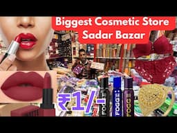 सबसे सस्ती Cosmetic and jewellery wholesale Market in Delhi, cosmetics jewellery, bangles, bra panty