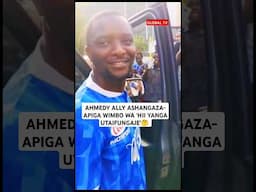 AHMEDY ALLY ASHANGAZA- APIGA WIMBO WA 'HII YANGA UTAIFUNGAJE'🤔  #yangasc #simbasc #ahmedyally
