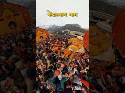 Kedarnath dham | Kedarnath darshan 2025