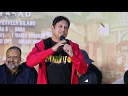 Producer SKN Speech at The RajaSaab Teaser Launch Event Prabhas Maruthi Thaman S