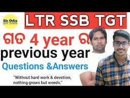 SOCIAL STUDIES | LAST 4 YEARS QUESTIONS AND ANSWERS | WITH DEVI SIR | SIR ODIA