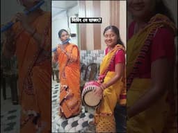 #rhythm #Hasong#assam #assameseculture #girl #girlpower