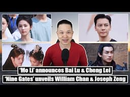 Bai Lu & Cheng Lei's 'Mo Li'/ William Chan & Joseph Zeng's Nine Gates/ Arthur Chen & Wang Yinglu