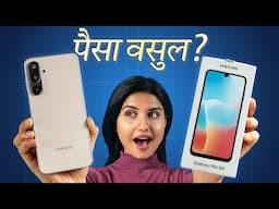 Samsung M16 Review नेपालीमा: रु. 25000 ma सस्तो र राम्रो Phone?