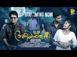 ARIYATHE NEE | അറിയാതെ നീ ALBUM SONG 2025 I SHAAN DEV | RAMSHAD THALASSERY | SHAFI MAKATI