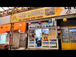13년째 가격이 1000원 백반집? 양많고 정많은 할머니 식당! 남기면 혼나는 욕쟁이 뚱보할매 국수집 부터 한식뷔페 까지 / Korean Street food