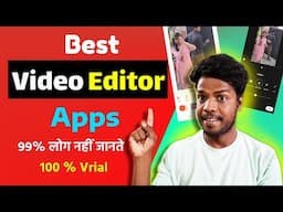 Best video editing app for short videos | best video editing app | short video editing kaise kare