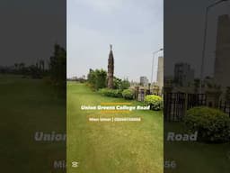 Union Greens College Road #uniongreens #lahore #realestate #trending #uniondevelopers #shorts