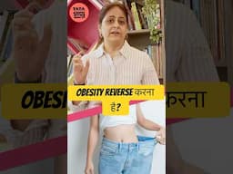 Lifestyle Changes That Can Reverse Obesity