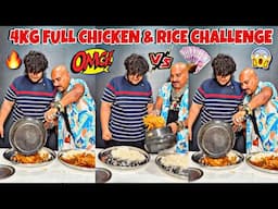 4KG Full Chicken & Rice Challege l Ulhas Kamathe l Archana & Ulhas