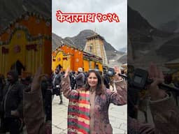 Kedarnath Yatra 2025