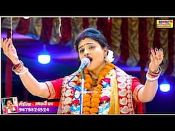হৃদয় ছুঁয়ে যায় ~ অপূর্ব কীর্তন | Bhajan Sangeet | Radharani Das Kirtan | মধুর হরিনামের সেরা ভজন গান