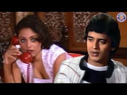 आपकी आवाज आपके चेहरे की तरह सुंदर है | Sun Sajna Movie | Mithun Chakraborty | Ranjeeta Scenes